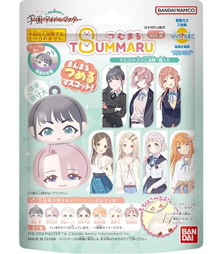 Amazon.co.jp: バンダイ(BANDAI) びっくらたまご つむまる 学園