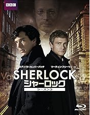 Amazon.co.jp | Sherlock - Season 1-4 Box Set [Blu-ray Region B