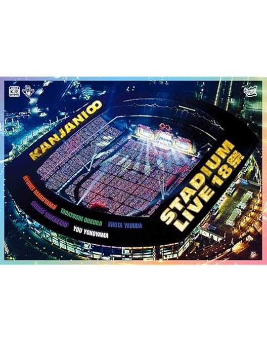 Amazon.co.jp: 超DOME TOUR 二十祭 (DVD) (完全生産限定盤