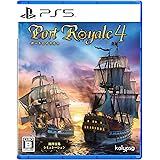 ポート ロイヤル 4 - PS5 【永久特典】追加DLC「バッカニア」 封入