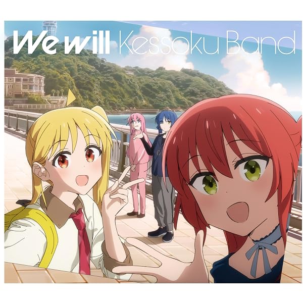 Amazon.co.jp: C104 一ノ瀬うるは タペストリー Aちき hanasaku : おもちゃ