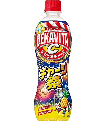 Amazon.co.jp: サントリー デカビタC ゴットチャージ クエン酸 500ml