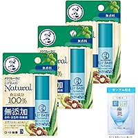 Amazon.co.jp: 熊野筆 竹宝堂 正規品 ファンデーションブラシ PF-2 毛