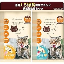 にゃっちページ Amazon.co.jp: にゃっち 猫 おやつ 国産 無添加 ミャオグルメ ピューレ