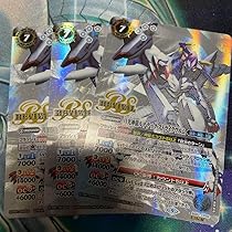 月光神龍ルナテックストライクヴルム psa10 バトルスピリッツ 81d7pCe88LL._AC_UL210_SR210,