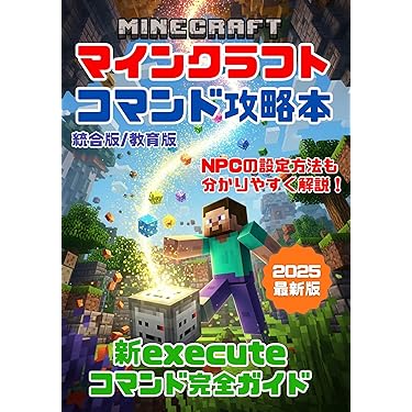 Amazon.co.jp 売れ筋ランキング: パズル・ゲーム の中で最も人気