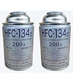 エアコン潤滑剤 ピットワーク NC200 KA450-05090 １０本セット parts-conveni_am-00714
