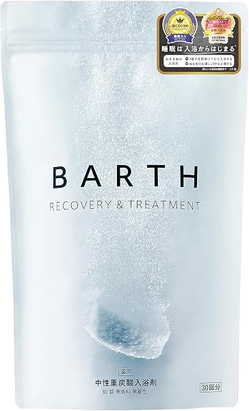 BARTH Neutral Bicarbonate Bath Salt 90 Tablets (30 Doses) Sweating Gift Present Large Capacity Medical External Product - 1