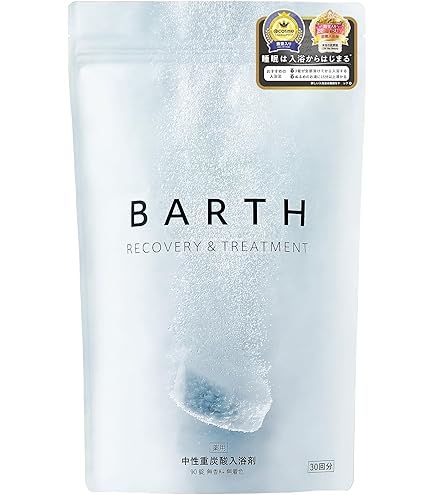Amazon | BARTH 中性重炭酸 入浴料 BEAUTY 90錠 (30回分) [ 美肌 保湿