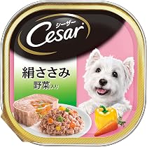 シーザー トレイ 成犬用 ドッグフード 吟選ビーフ チキン・野菜入り