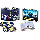 ペンディングトレイン―8時23分、明日　君と　Blu-ray BOX [Blu-ray]