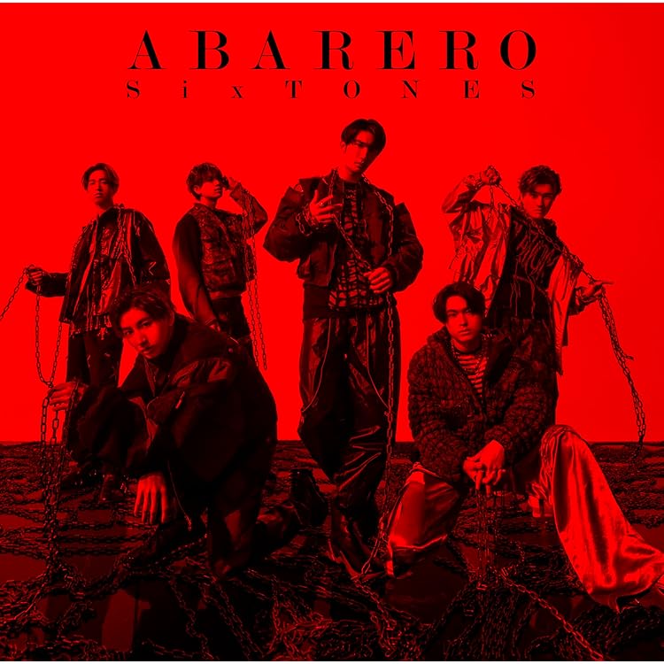 Amazon.co.jp: Good Luck!/ふたり (初回盤A) - SixTONES: ミュージック