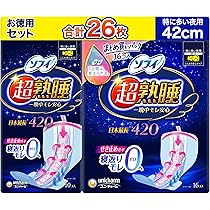 Amazon | 【まとめ買い】ソフィ 超熟睡ガード 420 10枚(くるっと
