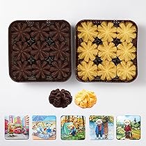 Amazon.co.jp: 【日本公式】ジェニーベーカリー チョコ＆バター