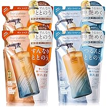 Amazon | 【洗うたび、香り続く髪へ】bonparme ボンパルム ボン リペア