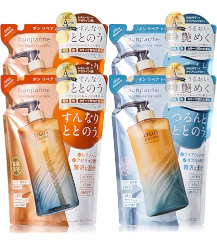 Amazon | アシュラン ヘアシャンプー＆ヘアトリートメント セット