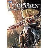 CODE VEIN ザ・コンプリートガイド