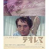 テオレマ 4Kスキャン版 ブルーレイ [Blu-ray]