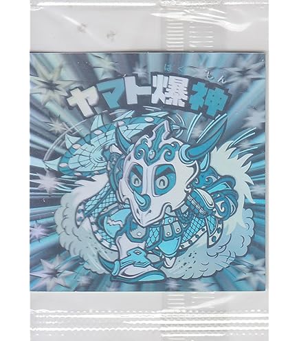 ビックリマンシール ヤマト爆神 Amazon.co.jp: ビックリマン BMオールスターシール 特-3 ヤマト