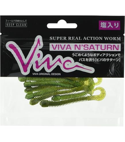 Amazon.co.jp: コーモラン(CORMORAN) ワーム ビバ サターンR 3