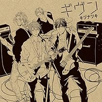 ギヴン ドラマCDセット 5枚 81dAUSZyxDL._AC_UL210_SR210,