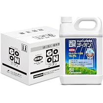 ハート(Heart) はやわざ 5L 除草剤 液剤 原液 ジェネリック頑固な雑草 Amazon | ハート(Heart) はやわざ 5L 除草剤 液剤 原液 ジェネリック