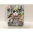 ももクロ夏のバカ騒ぎ SUMMER DIVE 2012 西武ドーム大会 LIVE DVD-BOX
