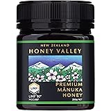 ハニーバレー プレミアム マヌカハニー UMF10+ 250g MGO261+ NZ産 はちみつ 100% Pure New Zealand Honey