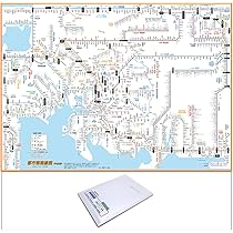 Amazon.co.jp: 「都市部路線図2 デカ文字」東海（名古屋）【封筒