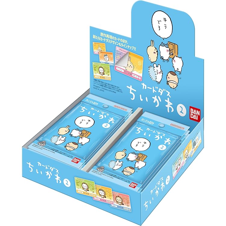 Amazon.co.jp: バンダイ(BANDAI) ちいかわコレクションカードグミ5 20