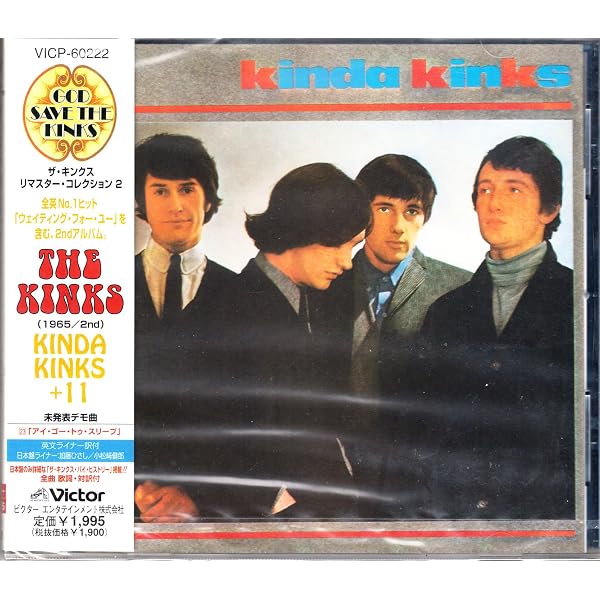 Amazon.co.jp: KINDA KINKS [Analog]: ミュージック