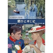 オ738♪　太陽が知っている HDマスター版 [DVD]新品未開封アラン・ドロン Amazon.co.jp: 太陽が知っている HDマスター版 [DVD] : アラン・ドロン