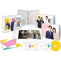 Amazon.co.jp: ウソ婚 DVD-BOX [DVD] : 菊池風磨, 長濱ねる, 渡辺翔太