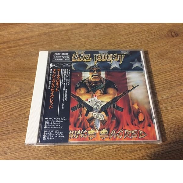 Amazon.co.jp: Annihilation: ミュージック