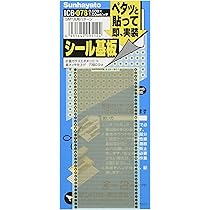 千叶 Amazon | サンハヤト シール基板 ICB-078 | 基板 | 産業・研究開発用品