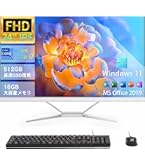 Amazon.co.jp: 一体型pc 22型 液晶一体型 デスクトップパソコン CPU第