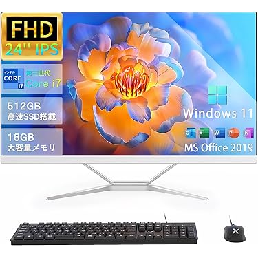 Amazon.co.jp ほしい物ランキング: 一体型PC で、ほしい物リストと
