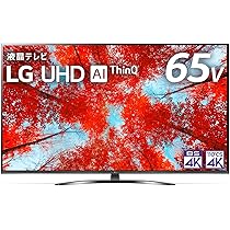 美品LG 65V型 4K液晶テレビ 65UQ9100PJD 4K AI語音物聯網電視65吋- 65UQ9100PSD | LG TW