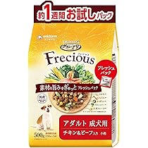 Amazon.co.jp: シーザー ドライ 成犬用 1.5kg チキンと4種の農園野菜