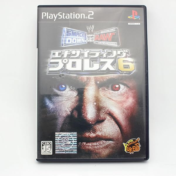 【中古】「非常に良い」エキサイティングプロレス 3(初回限定版) Amazon | エキサイティングプロレス 3(初回限定版) | ゲーム