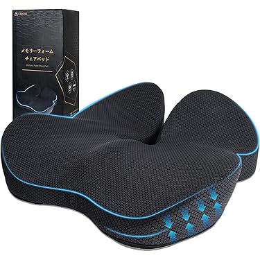 Amazon.co.jp 最新リリース: クッション・座布団 の新着ランキングです。