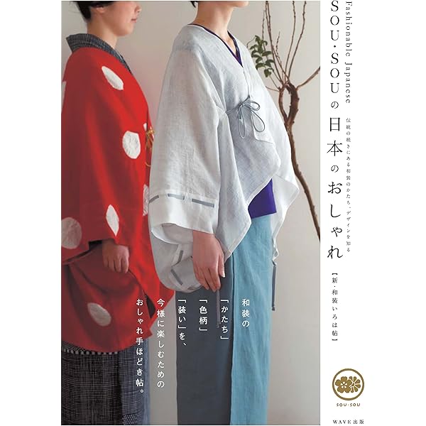 脇坂克二さんの作品　お家×2  元マリメッコデザイナー 脇坂克二さんの作品 お家×2 元マリメッコデザイナー