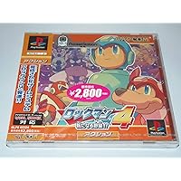 Amazon | ロックマン6 史上最大の戦い!! | ゲームソフト