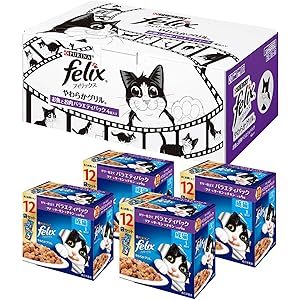 【Amazon.co.jp限定】 フィリックス キャットフード やわらかグリル 成猫 48袋入り お魚とお肉バラエティ…