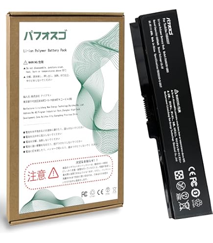 Amazon.co.jp: WorldPlus バッテリー 東芝 Toshiba Dynabook B351 T550