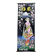 Amazon.co.jp: 掛軸 掛け軸 「梨に雀」 菱田春草 尺五 桐箱 幅54.5×高
