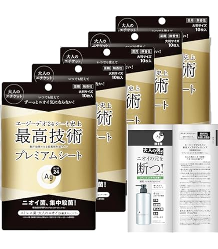 Amazon.co.jp: 資生堂 エージーデオ24 プレミアムデオドラント