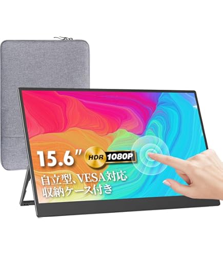 Amazon.co.jp: モバイルモニター kksmart 自立型 15.6インチ 超薄型 