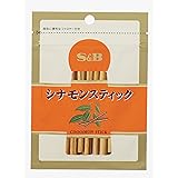 S&B 袋入りシナモンスティック 20g×10個