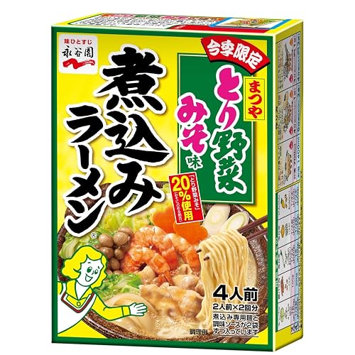 永谷園 煮込みラーメン とり野菜みそ味